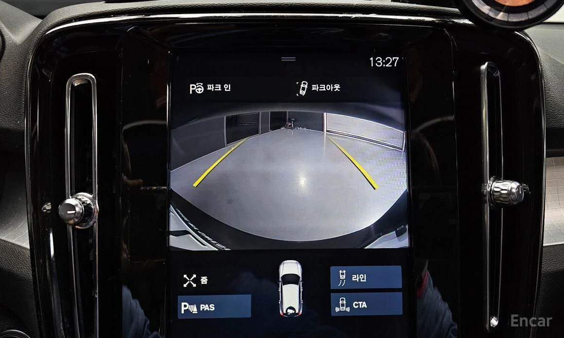 Volvo XC40 ���������* �����* 360������* LANE* ASSIST*  | Mobile.bg � ����������� 10