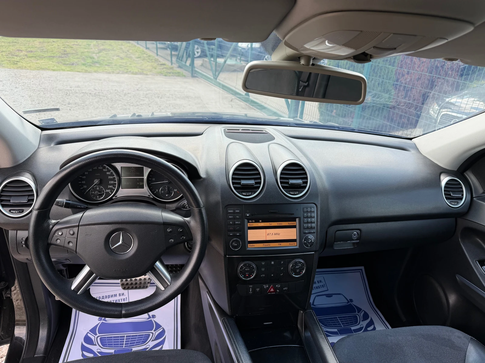 Mercedes-Benz ML 320 3-TV, снимка 10 - Автомобили и джипове - 54386298