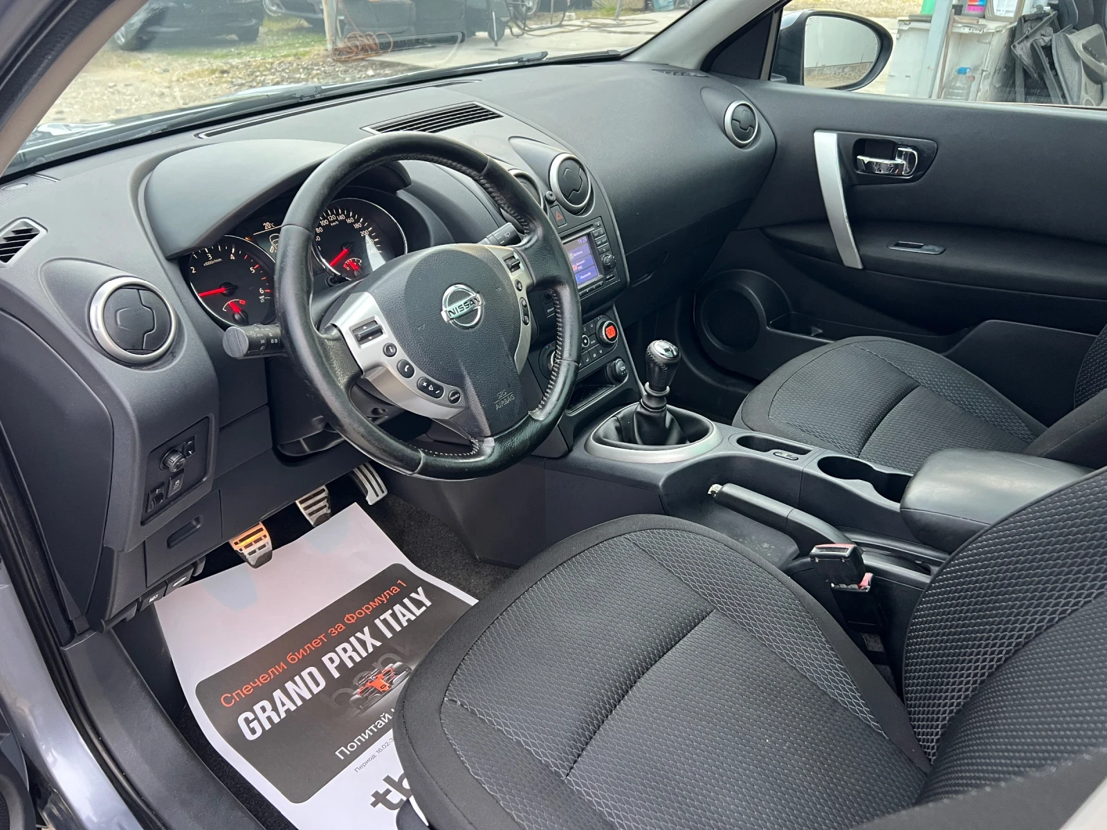 Nissan Qashqai + 2 Facelift 2.0dCi-150к.с./ Камера/ Панорама/Нави, снимка 9 - Автомобили и джипове - 54867896