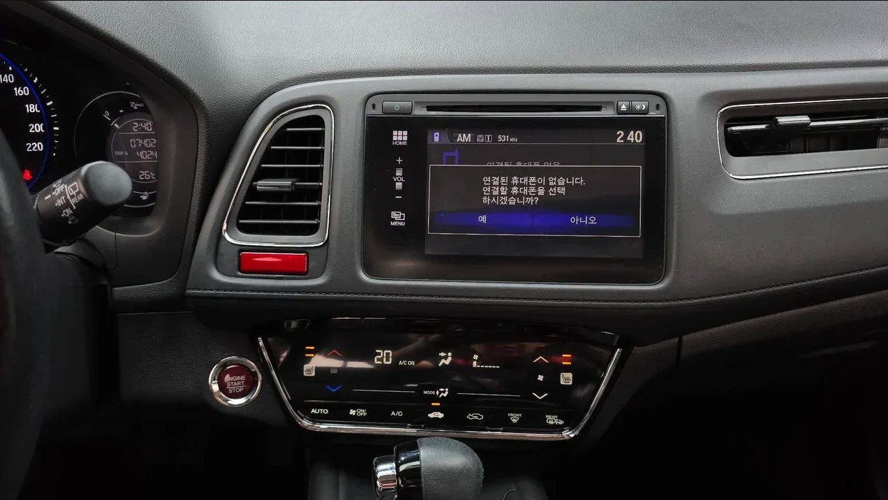 Honda Hr-v 1.8 Бензин, снимка 6 - Автомобили и джипове - 54958240