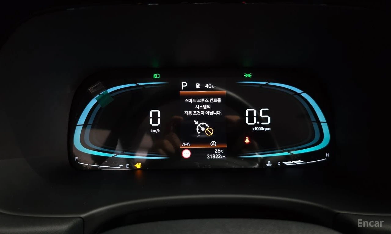 Hyundai Palisade 3.8* EXCLUSIVE* ПОДГРЕВ* ОБДУХВАНЕ* ДИСТРОНИК* 360, снимка 11 - Автомобили и джипове - 55380455
