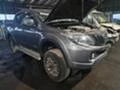 Mitsubishi L200 2.4DID ЧАСТИ , снимка 2