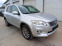 Обява за продажба на Toyota Rav4 2.2d4d *Avtom*Navi*Nova* UNIKAT* ~18 550 лв. - изображение 11