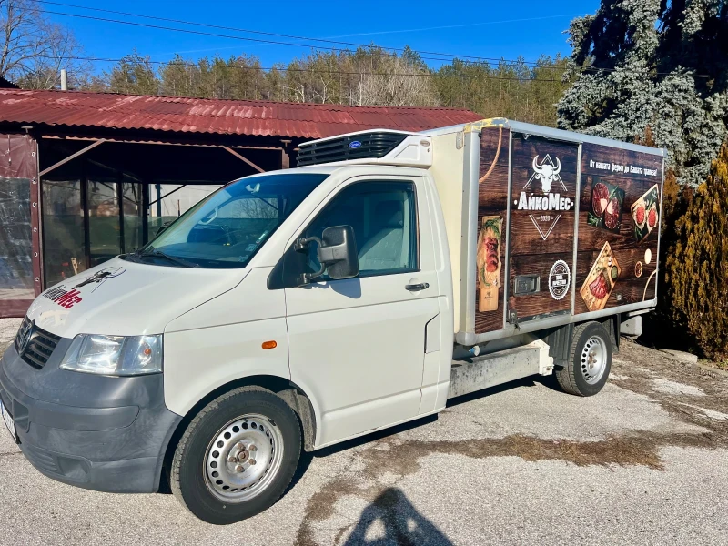 VW T5 Хладилен