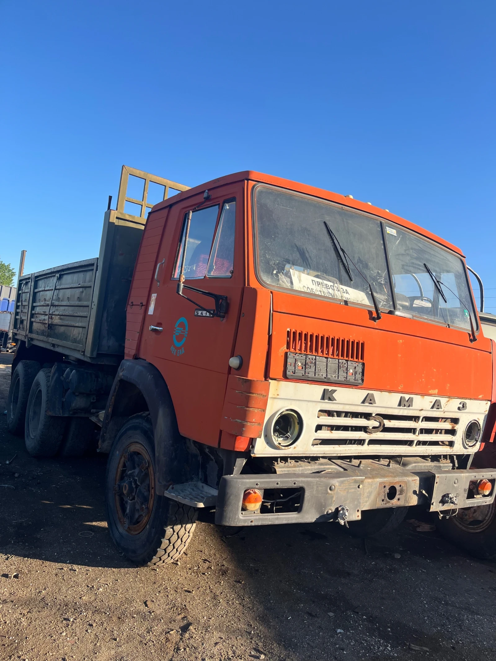 Kamaz 5210 На части - изображение 2