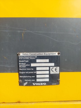 Багер Volvo EC280, снимка 6 - Индустриална техника - 44742916