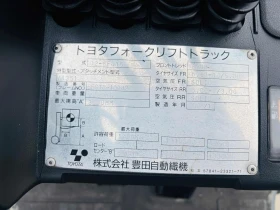 ������� Toyota ������� ����������, ������� | Mobile.bg � ����� ������ 10