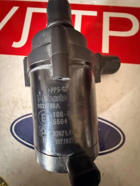 9029780A Водна/циркулационна помпа WEBASTO TOYOTA PROACE PEUGEOT EXPERT 2019  7.02671.410, снимка 2