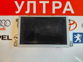 8F0919604 Дисплей навигация  AUDI A4 B8, A5  8F0 919 604, снимка 1
