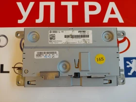 8F0919604 Дисплей навигация  AUDI A4 B8, A5  8F0 919 604, снимка 2