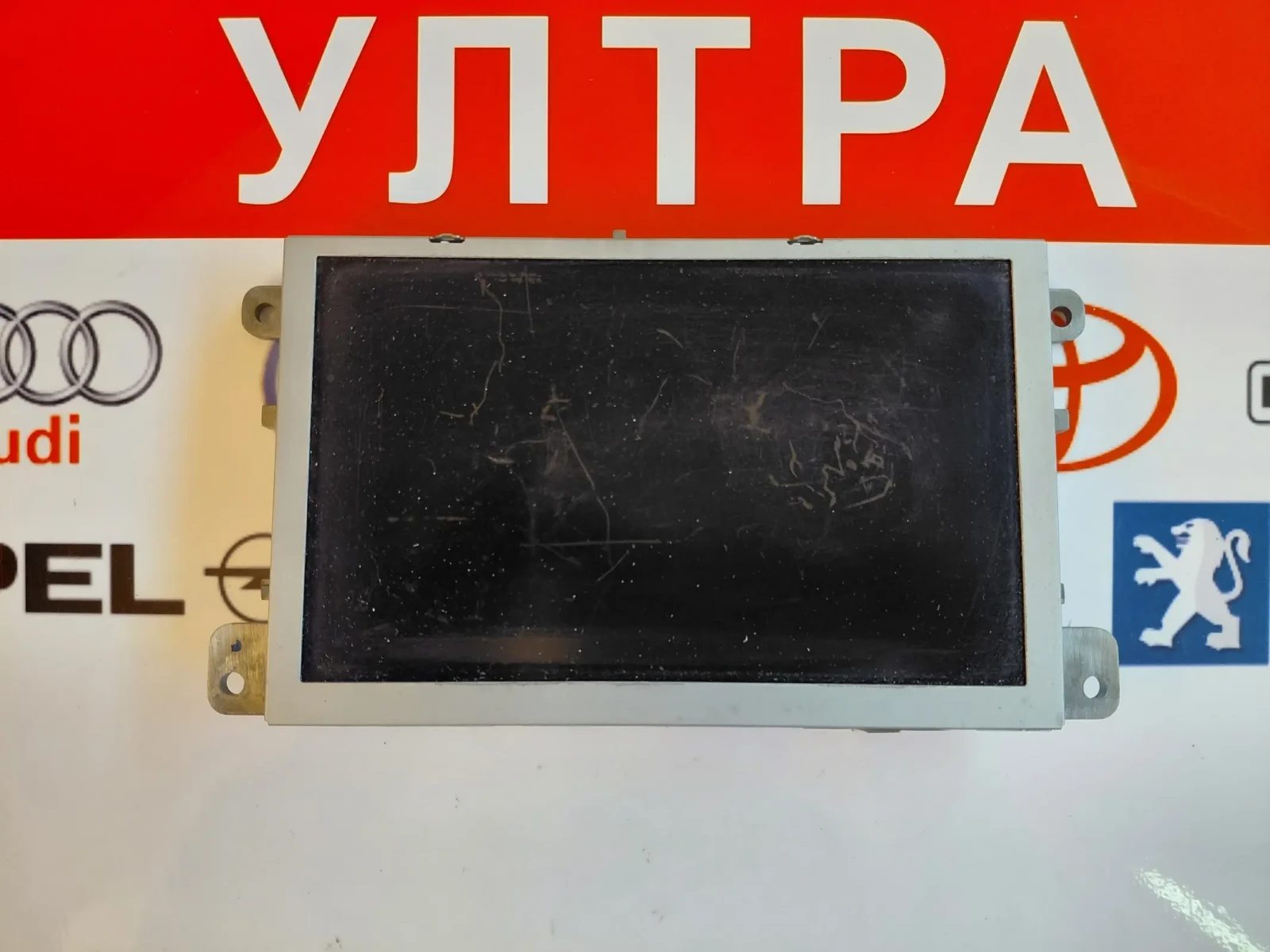 8F0919604 Дисплей навигация  AUDI A4 B8, A5  8F0 919 604