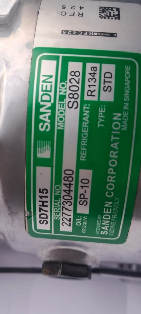 ��������� �� �������� �� �������� ��������.,Iveco daily.MB Sprinter Air condition compresor | Mobile.bg � ����� ������ 8