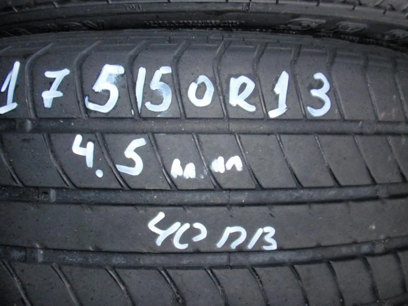 Гуми Летни 175/50R13, снимка 1 - Гуми и джанти - 7315669