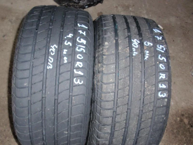 Гуми Летни 175/50R13, снимка 14 - Гуми и джанти - 7315669