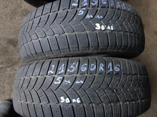 Гуми Зимни 215/60R16, снимка 1 - Гуми и джанти - 20312991