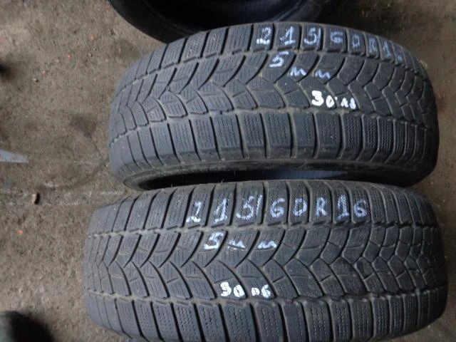 Гуми Зимни 215/60R16, снимка 10 - Гуми и джанти - 20312991