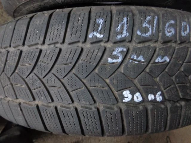 Гуми Зимни 215/60R16, снимка 9 - Гуми и джанти - 20312991