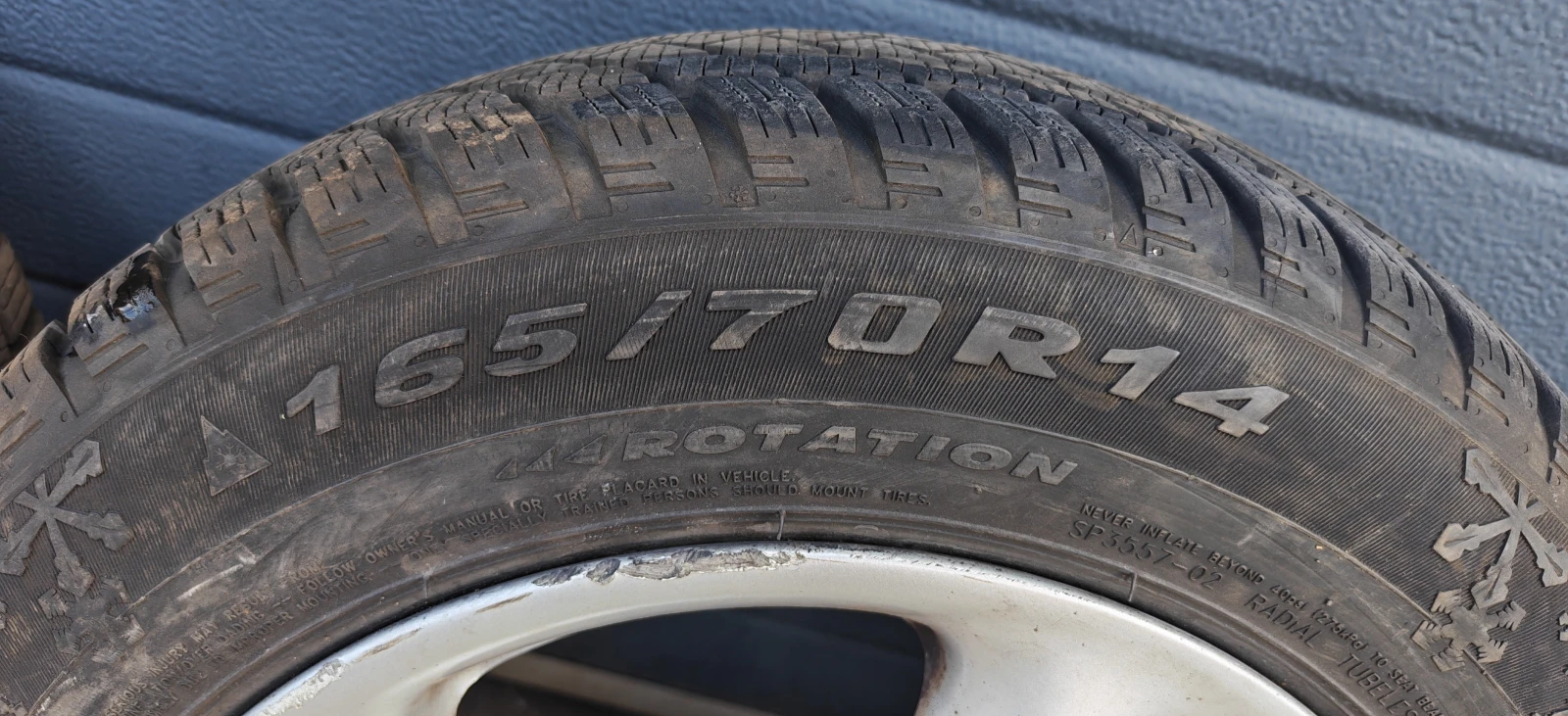���� � ������ 165/70R14 �� VW Up | Mobile.bg � ����������� 2