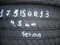 Гуми Летни 175/50R13, снимка 1