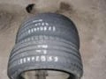 Гуми Летни 175/50R13, снимка 13