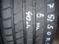 Гуми Летни 175/50R13, снимка 4