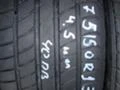 Гуми Летни 175/50R13, снимка 5