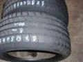 Гуми Летни 175/50R13, снимка 6