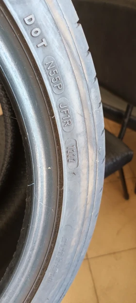  265/35R18 | Mobile.bg    6