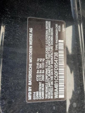 BMW 435 GRAN COUPE| M PACK| HuD| H/K| , снимка 12