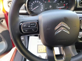 Citroen C3 1.2 83kc. Закупен от БГ, снимка 10