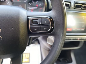 Citroen C3 1.2 83kc. Закупен от БГ, снимка 9