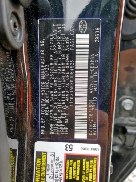 Toyota Camry 2.5l Xse, снимка 12