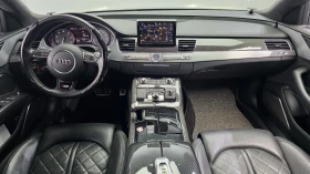 Audi S8 4.0 TFSI quattro , снимка 8