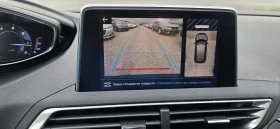 Peugeot 3008 1.5 HDI-GT Line-Automat-Full Led, снимка 13