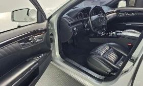 Mercedes-Benz S 500, снимка 5