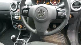 Opel Corsa 1.3CDTI и1. 2 Z12XEP - [14] 