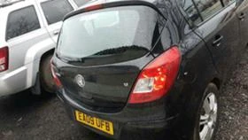 Opel Corsa 1.3CDTI и1. 2 Z12XEP - [16] 