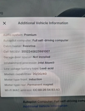 Tesla Model 3 Performance, Гаранция, снимка 16