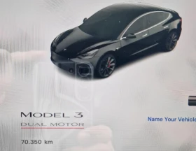 Tesla Model 3 Performance, Гаранция, снимка 17