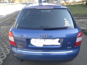 Audi A4 2.0, снимка 6