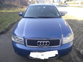 Audi A4 2.0, снимка 2