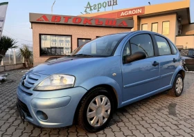     Citroen C3 1.1i