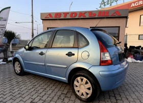 Citroen C3 1.1i, снимка 3