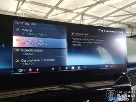 BMW 520 d M Sport Paket - 91580 лв. - 20199989 11