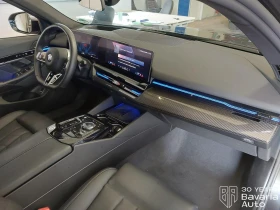 BMW 520 d M Sport Paket - 91580 лв. - 20199989 7