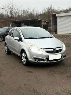Opel Corsa 1.3 CDTI 90 �.�. | Mobile.bg � ����� ������ 2