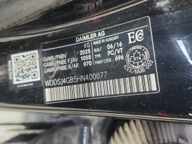 Mercedes-Benz CLA * 250 * CARFAX * БЕЗ ПЪРВОНАЧАЛНА ВНОСКА, снимка 7