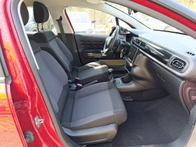 Citroen C3 1.2 83kc. Закупен от БГ - 8650 € / 16917.93 лв. - 19209628 8