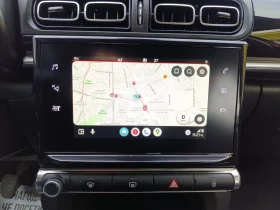 Citroen C3 1.2 83kc. Закупен от БГ - 8650 € / 16917.93 лв. - 19209628 11