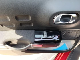 Citroen C3 1.2 83kc. Закупен от БГ - 8650 € / 16917.93 лв. - 19209628 12